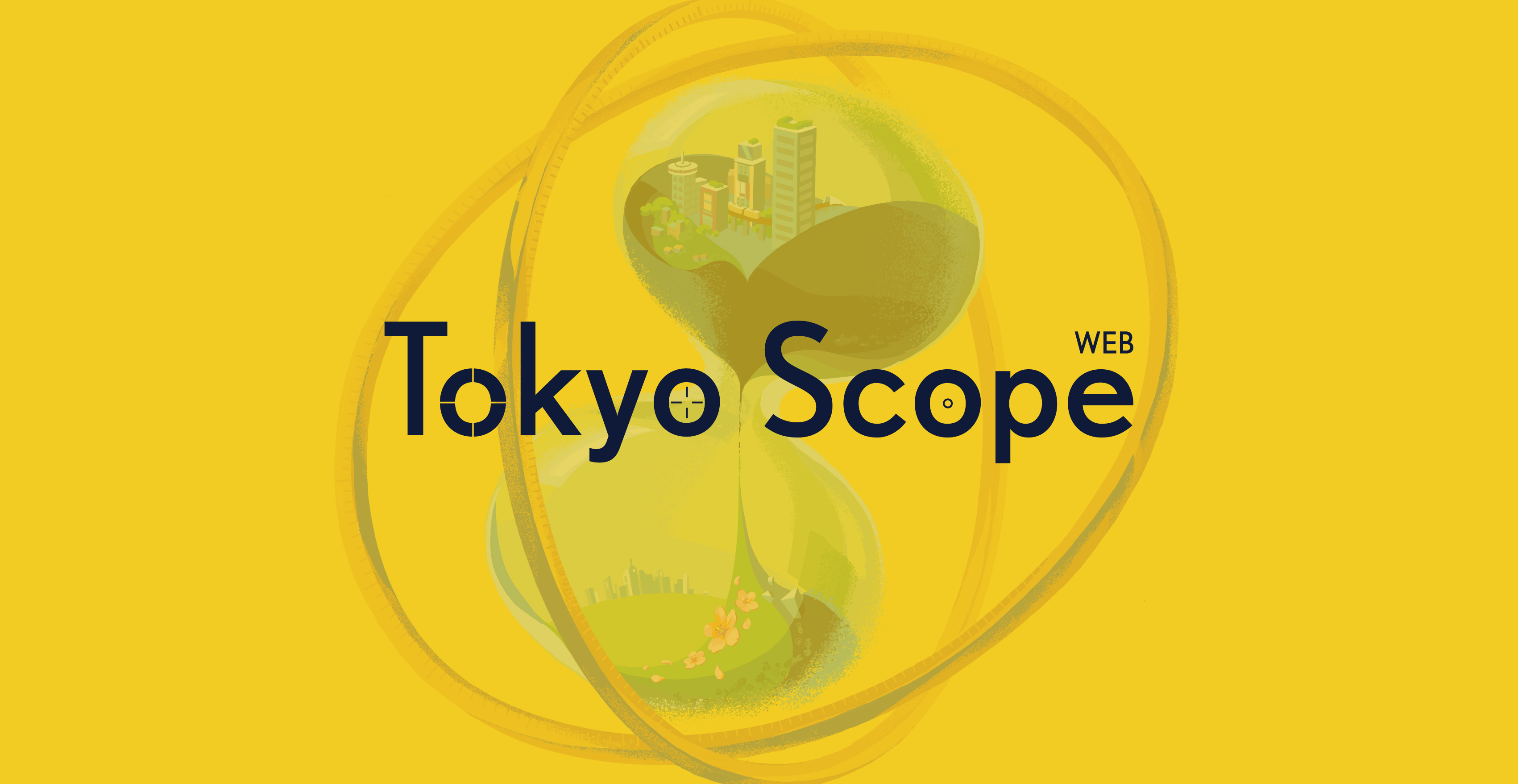 Tokyo Scope WEB Tokyo Scope WEB